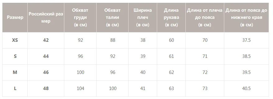 Simplee уличная одежда, Женский клетчатый Блейзер, костюмы с длинным рукавом, на пуговицах, с карманами, Женский блейзер, комплект с юбкой, модный офисный Женский блейзер, наборы
