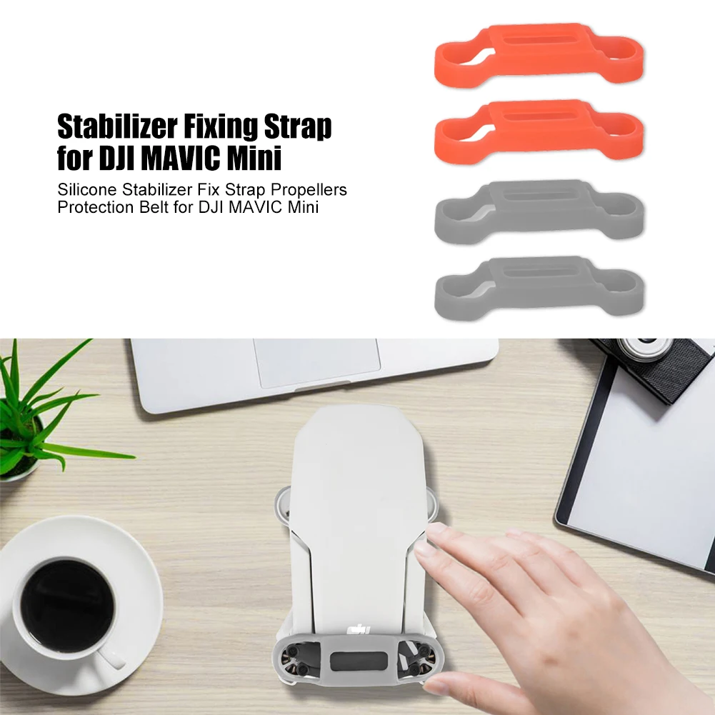 Фиксатор для дрона держатель пропеллера ремень силиконовый самолет модель