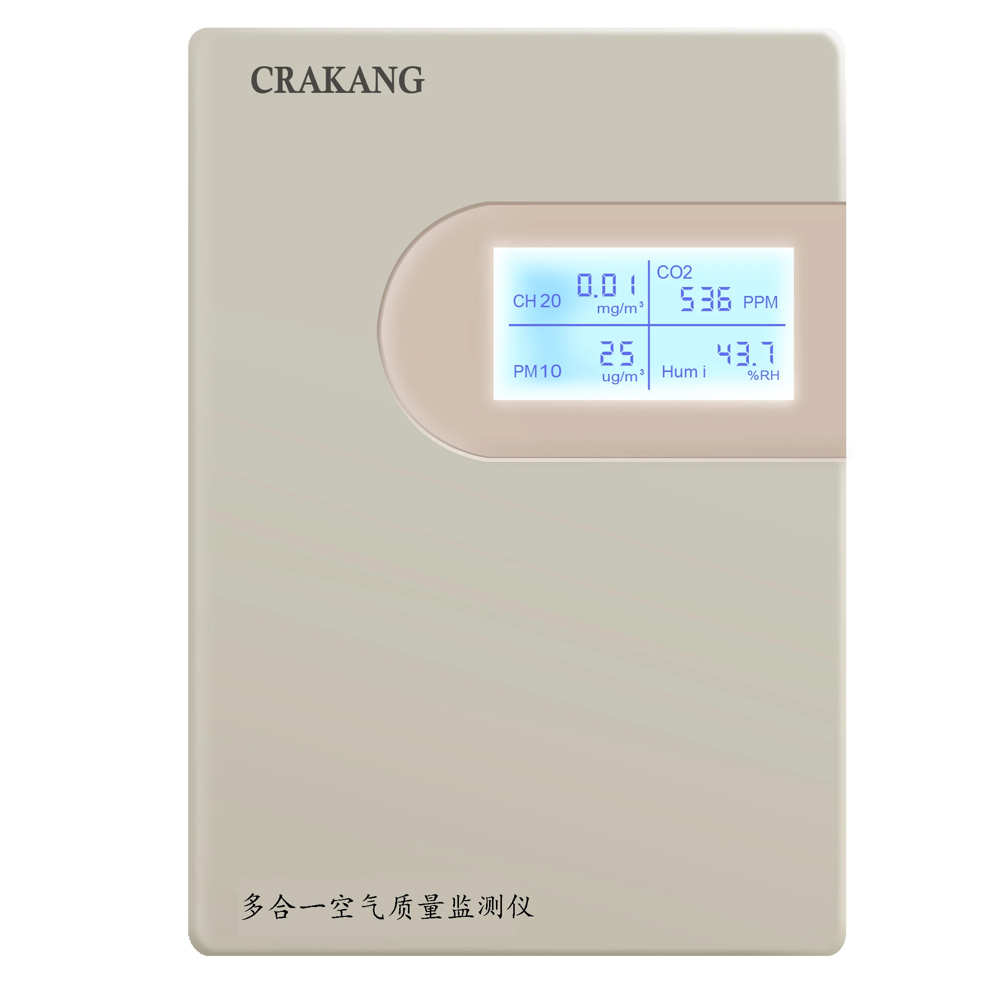 Multi-funcional de detector de calidad del aire CRK-S6 RS485 Salida de temperatura y humedad CO2 formaldeh&iacute;do TVOC-0