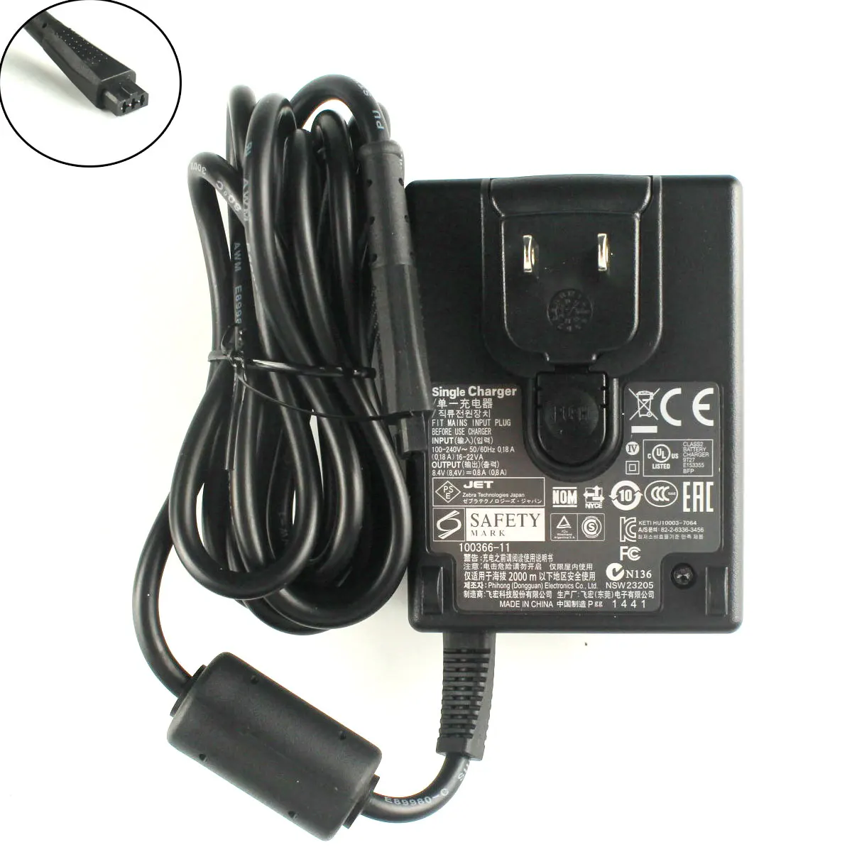 

5 pcs a pack New original power adapter for ZB RW220/RW420/QL420n