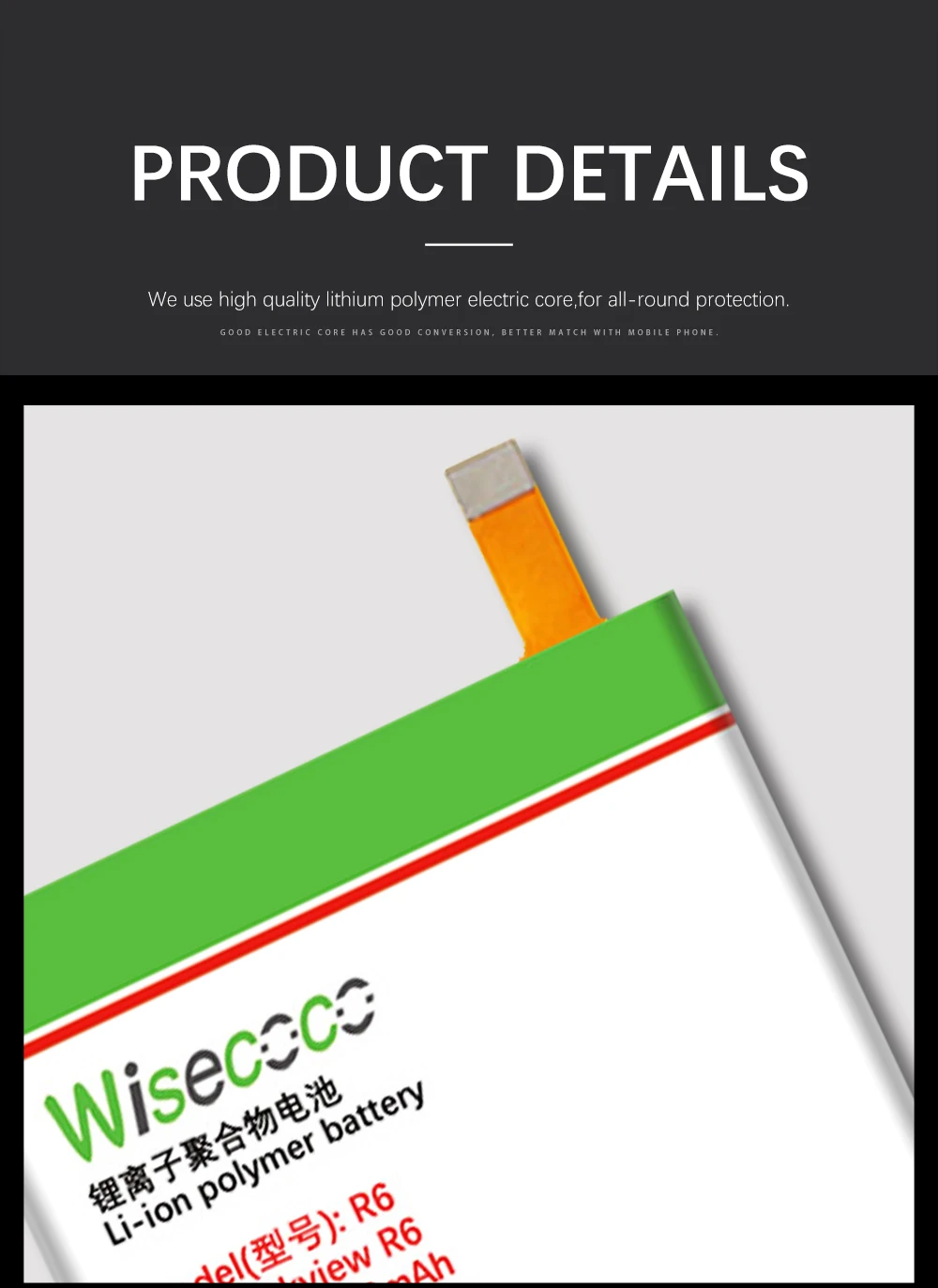 Wisecoco R6 3700 мАч продукт батарея дл Blackview R6 R 6 Высокое качество телефон батарея Замена+ номер отслеживания