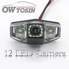 12 светодиодных ламп, фотокамера для Honda Accord 2001 2002 2003 2004 2005 2006 2007 2008 2009 2010, резервное копирование парковки