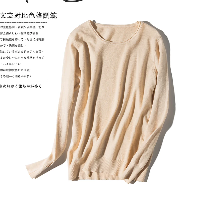 

Ff177 2019 new autumn winter women fashion casual warm nice Sweater clothes women harajuku