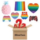 7-10 шт., игрушки-антистресс для детей и взрослых