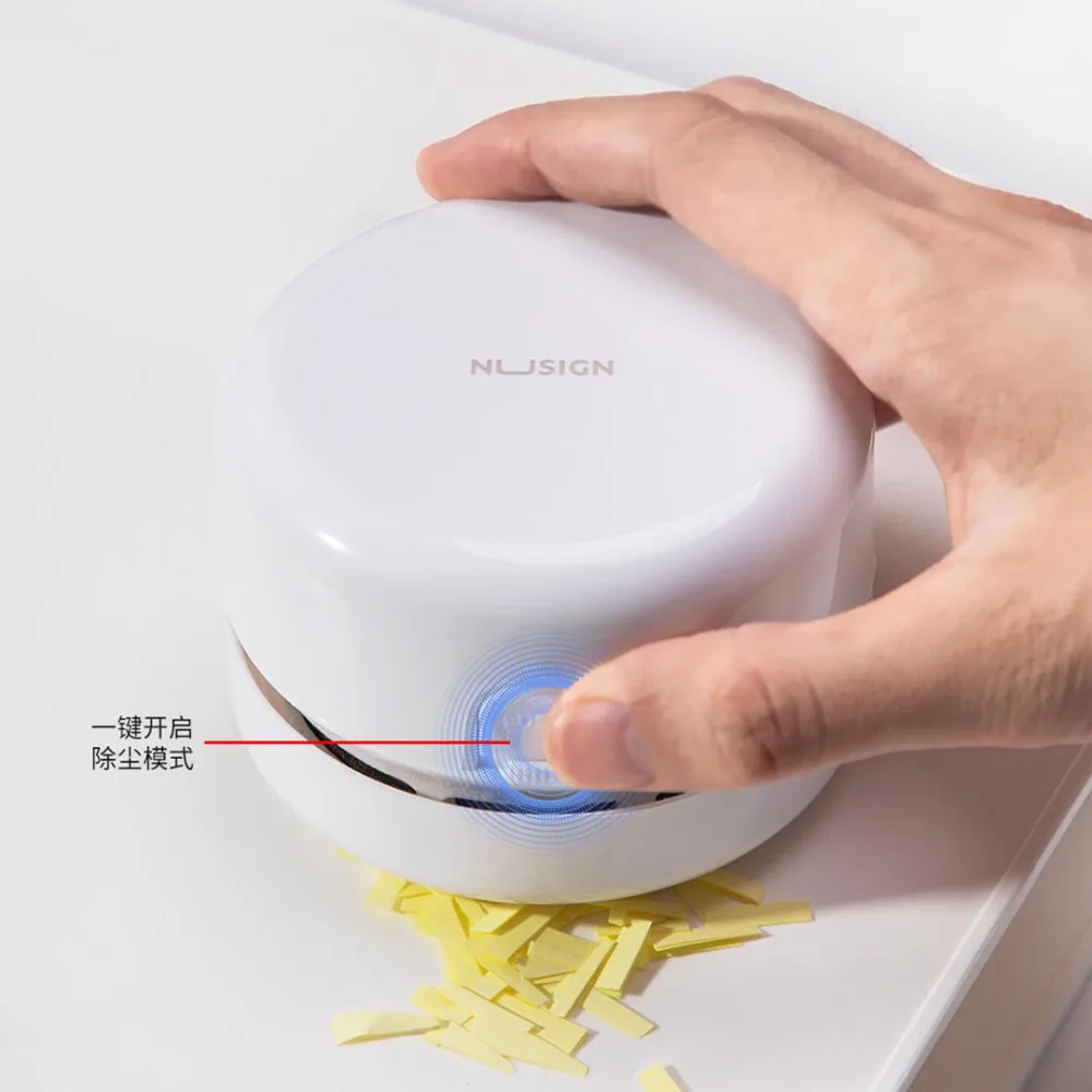 Xiaomi NUSIGN Электрический Канцелярский набор 3 в 1 настольный очиститель электрическая точилка для карандашей Электрический ластик для школы офиса