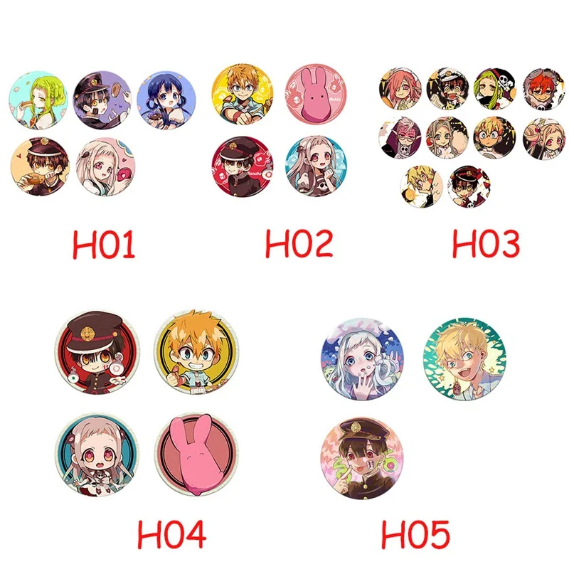 

Japan Anime Jibaku Shounen Hanako-kun Nene Yashiro Teru Minamoto Hanako Cosplay Bedge Cartoon Bags Badge Button Brooch Pin Gift