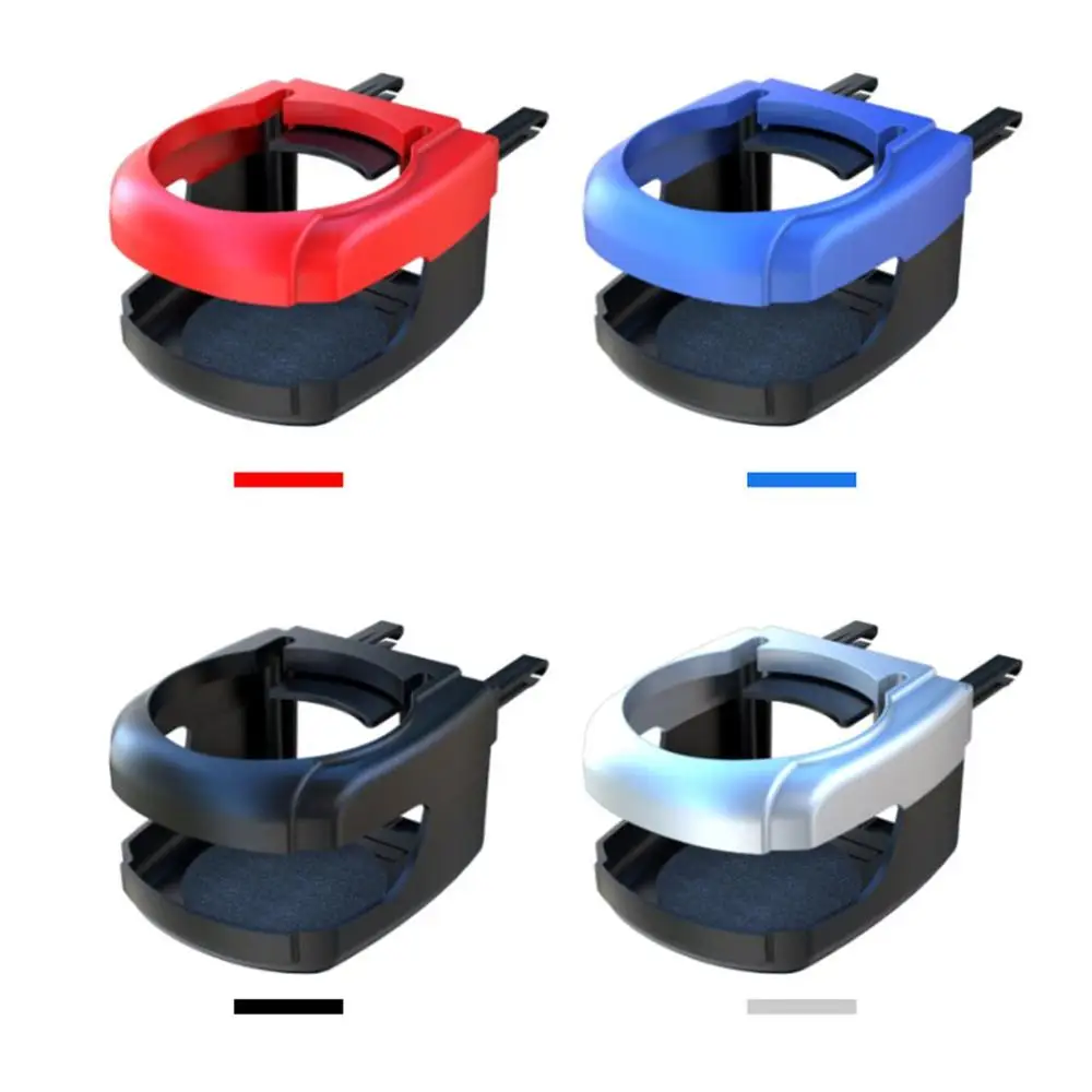 Автомобильный держатель для стаканов автомобильный Стайлинг новинка