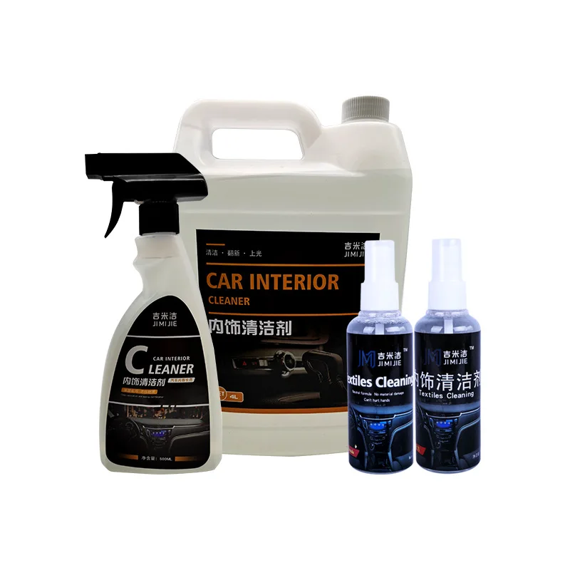 

Car Interior Cleaner Nano Ceramic Spray Dashboard Cleaner Multi-Purpose Car Interior Protector And Solvent Beauty Care