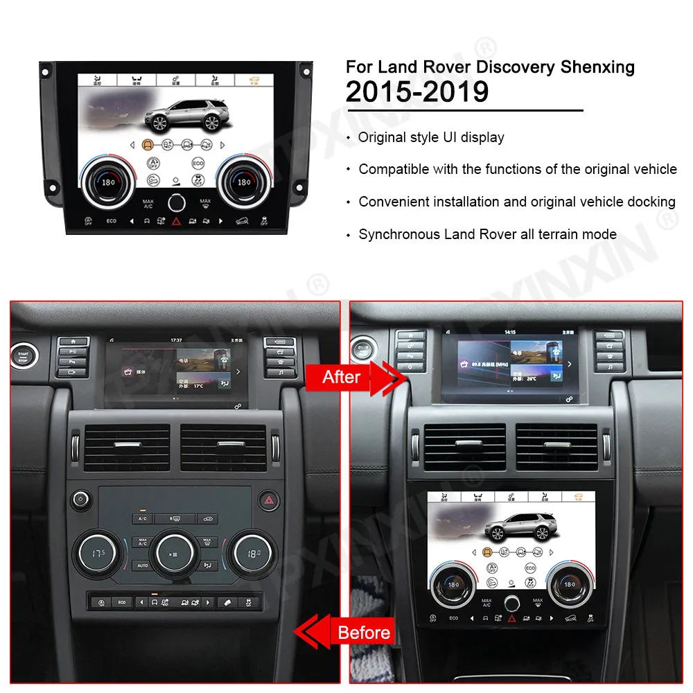 

AC Panel For Land Rover Discovery 2015 2016 2017 2018 2019 IPS Wide Angle car radio with Touch LCD Screen Air Condition Control