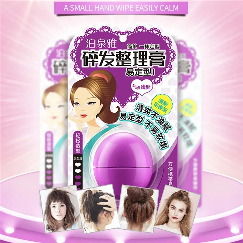 Помада для укладки волос мужчин и женщин быстрая фиксация восстанавливает запах