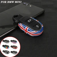 car key case shell holder accessories decoration key chain case cover protector for bmw mini cooper s f54 f55 f56 f60 key bag