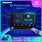 Автомобильный радиоприемник 2DIN Android 10,0 для Honda vision 2009-2014, автомобильное радио, GPS-навигация, стереоприемник, DSP, автомобильный мультимедийный плеер IGO