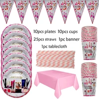 spa makeup birthday party supplies disposable tableware with plates cups napkins more serves for girls spa party decorations