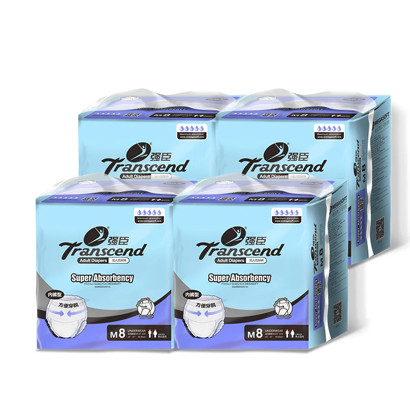 

Подгузники ABDL для взрослых, 8/16/24 шт.