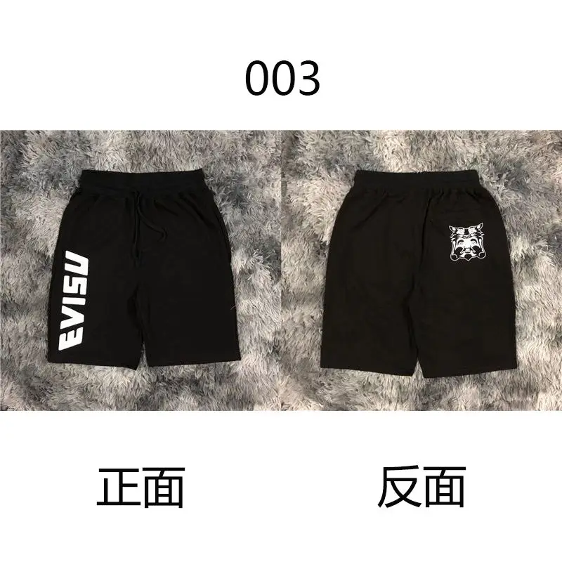 Evisu Аутентичные высококачественные мужские повседневные тренировочные штаны
