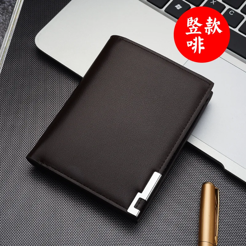 

Hot Selling New Men's Short Wallet Iron Edge Korean Youth Men's Horizontal Wallet Trend Card Pack Purse