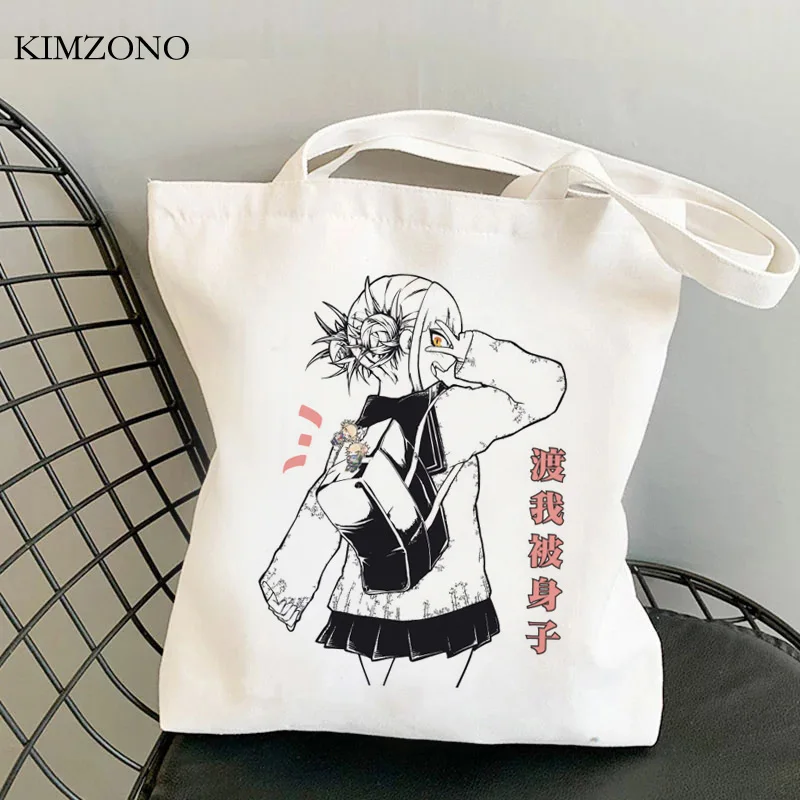 

My Hero Academia shopping bag grocery handbag bolsa shopper bag sac cabas reciclaje string cloth sacolas