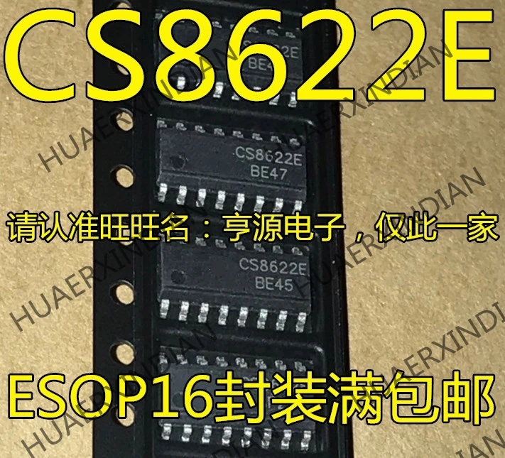10 шт./лот CS8622 CS8622E DIC лапками углублением SOP 16 Новый в наличии| |