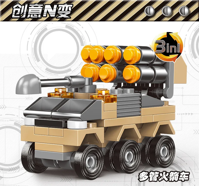 XingBao 8 в 1 строительные блоки виде танка Emperor tank world war ii 2 детские игрушки наборы moc