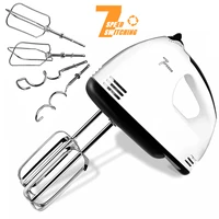 electric hand mixer 7 speed stainless steel egg whisk electric mixer includes 2 beaters 2 dough hooks robust easy clean