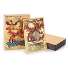 Новое поступление, серебристые золотистые Покемоны, Золотая карта, Пикачу; Чаризард Vmax, коллекция детских игр, английские испанские карты