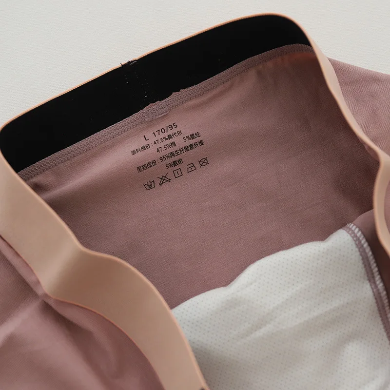 Мужские трусы-боксеры розовые трусы из мягкой вискозы не оставляющие следов