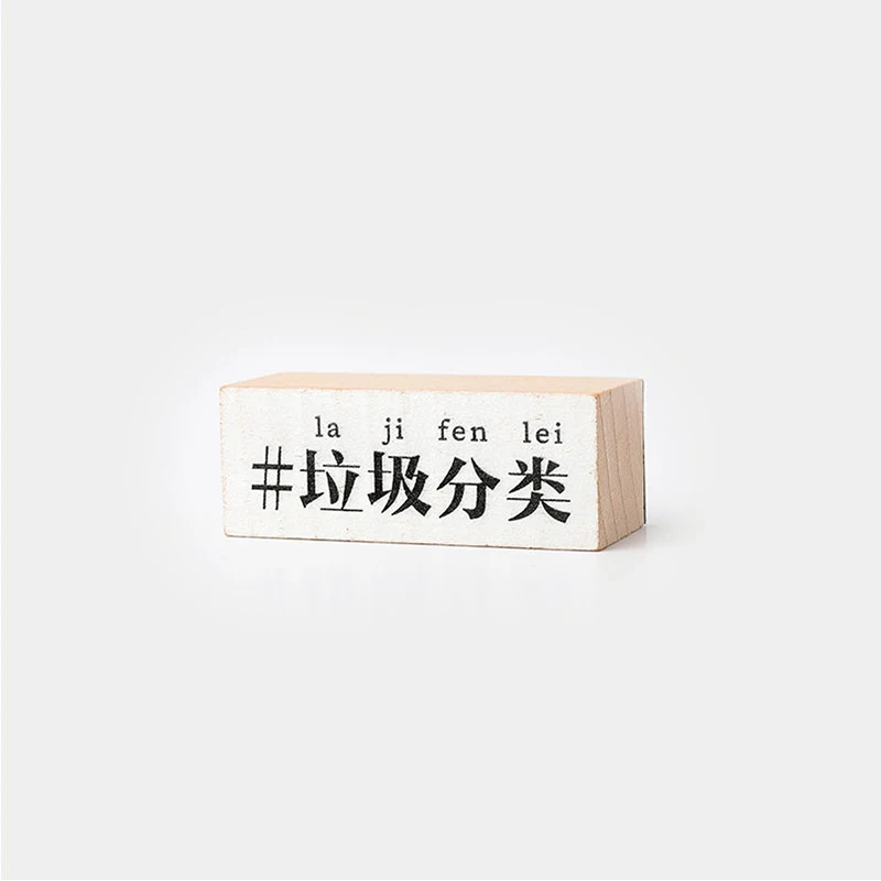 

Vintage number stamp DIY wooden rubber stamps for scrapbooking stationery scrapbooking standard stamp