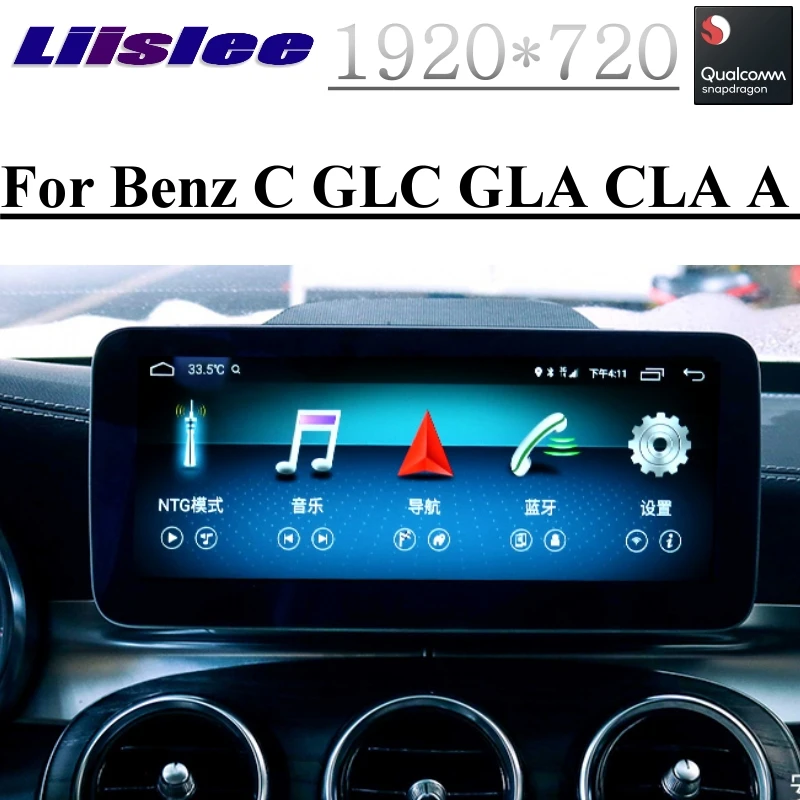 Для Mercedes Benz MB C GLC GLA CLA A 2015 ~ 2020 NTG Liislee NAVI Автомобильный мультимедийный плеер