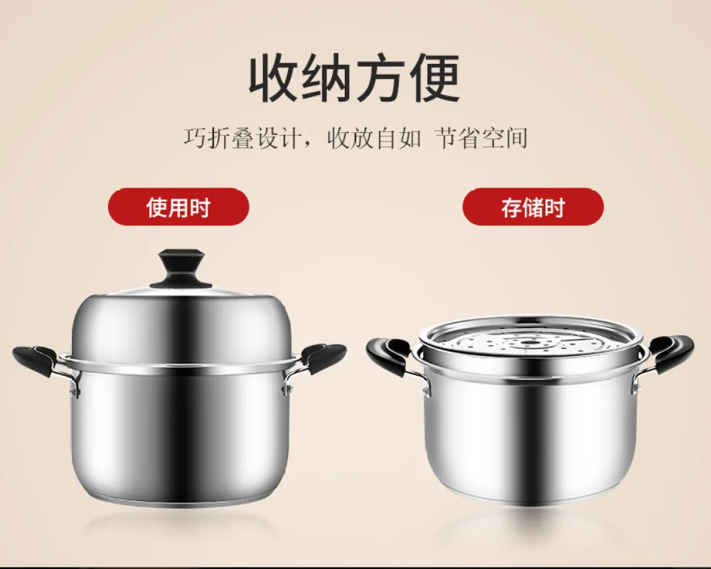 1 шт. Нержавеющая сталь Кастрюля со спуском пара нержавеющие дома посуда для
