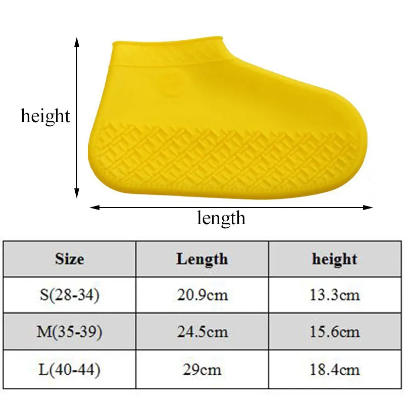1 пара многоразовых нескользящих чехлов для обуви водонепроницаемые силиконовые