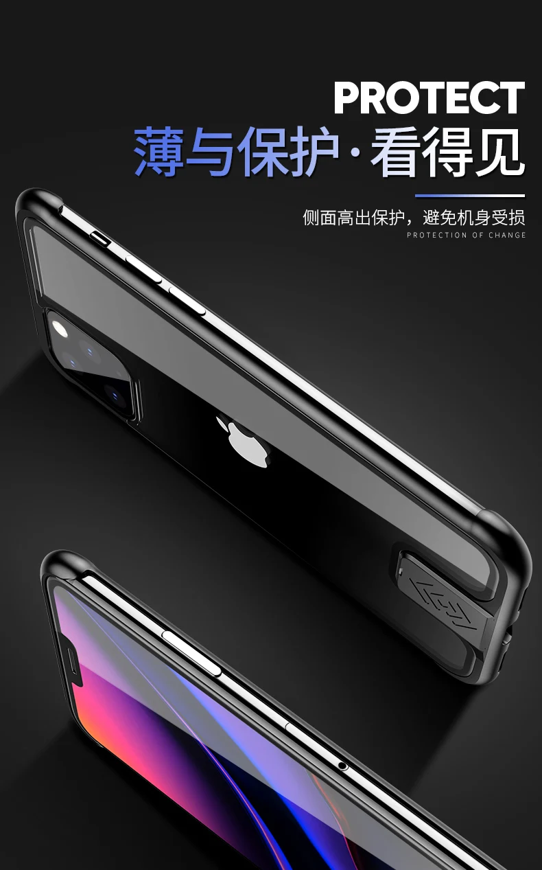 Тонкий Бескаркасный металлический чехол для телефона iphone 11, чехол из закаленного стекла для iphone 11 Pro Max, металлический бампер