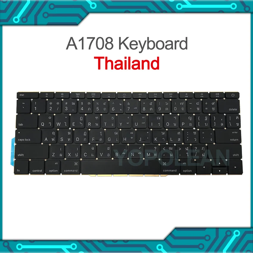 Новый Тайланд макет для Macbook Pro Retina 13 &quotA1708 клавиатура 2016 2017 года | Компьютеры и