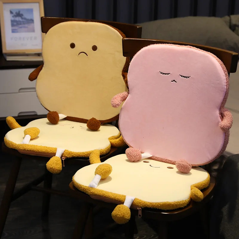 

Zqswkl 40cm bread sponge cushion cute cartoon simulation expression toast plush seat cushion office home chair cushions
