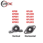 KP08 KP000 KP001 KFL08 вертикальный горизонтальный опорный подшипник из цинкового сплава держатель подшипника опорный подшипник для деталей для ЧПУ принтера