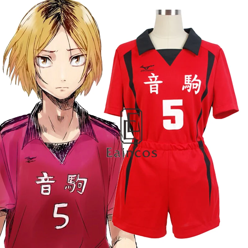 

Anime Haikyuu!! Nekoma High School Kenma Kozume Kuroo Tetsuro Cosplay Costume Haikiyu Volley Ball Team Jersey Sportswear