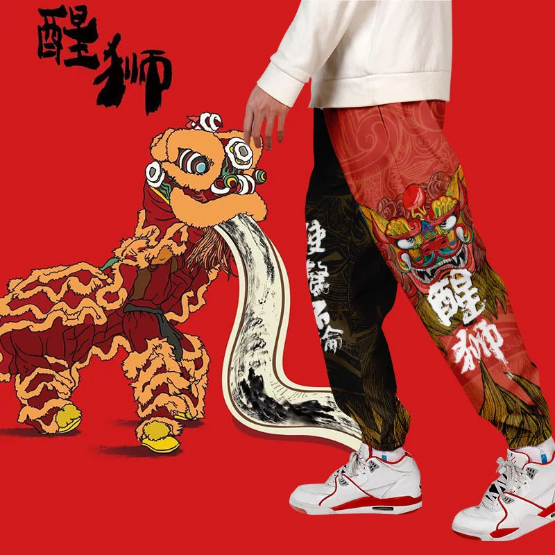 Мужские шаровары в японском стиле аниме рассекающий демонов штаны с принтом