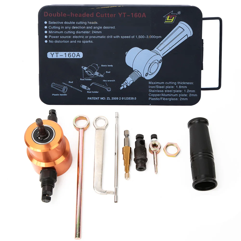 

360 ° двойная головка резак для листового металла Универсальный Ниблер дрель DIY режущая деталь