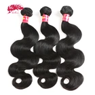 Ali Queen волос бразильские объемная волна Необработанные чистые Инструменты для завивки волос натуральный Цвет 8-34 дюймов 34 шт. 100% натуральные кудрявые пучки волос