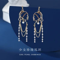 s925 needle pearl long tassel abstract lines girl portrait earrings hyperbole personality dangle earrings women jewelry