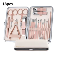 professional nail clipper pedicure manicure set stainless steel nail file trimmer eyebrow shaving nose hair cutting