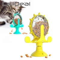 pet products accessories new treat leaking cat toy interactive rotatable wheel for cats kitten dogs cat teasing windmill toy