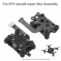 imu component for dji fpv drone maintenance imu module components drone accessories reliable and durable 1pc