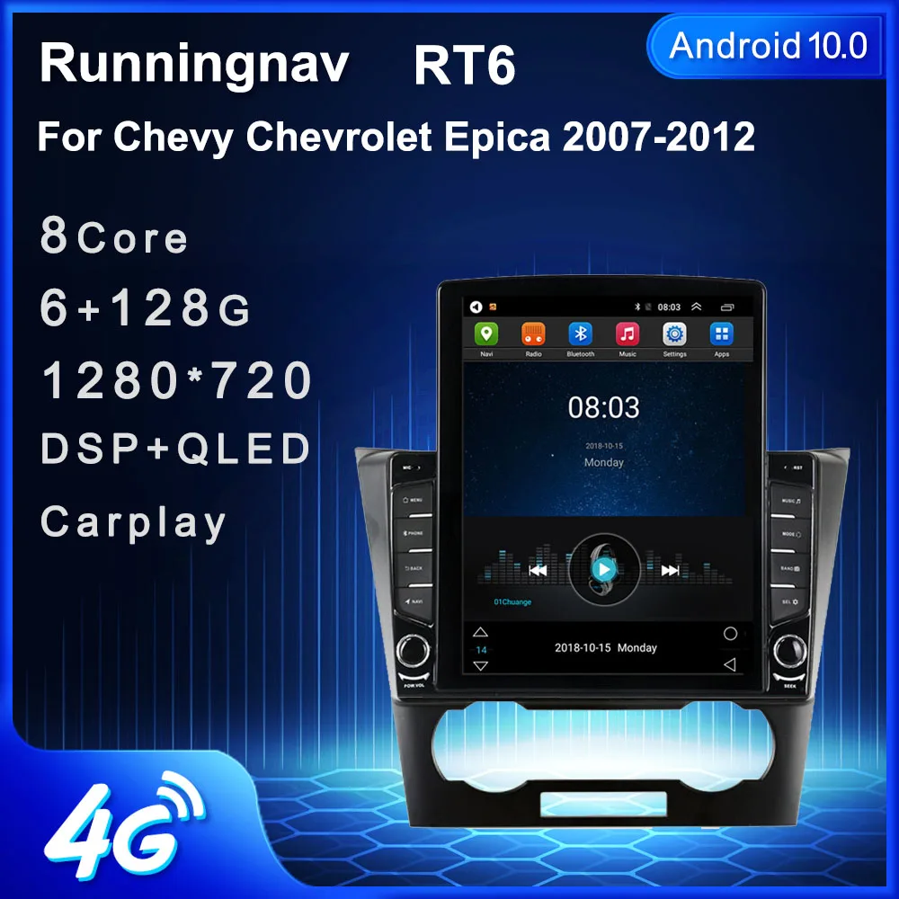 Runningnav для Chevy Chevrolet Epica 2007 2008-2011 2012 Tesla Type Android автомобильное радио мультимедийный