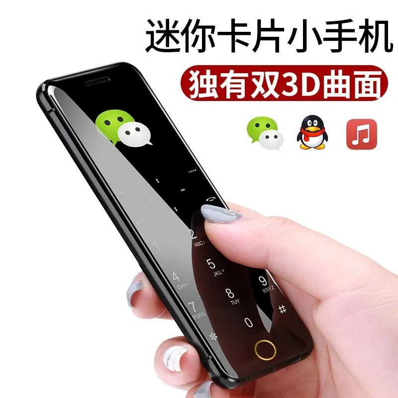 ULCOOL V6 V66+ V66 Plus телефон с супер мини ультратонкой картой роскошный MP3 Bluetooth 1,6" дюймовый пылезащитный ударопрочный телефон - Цвет: Черный