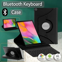 360 degree rotating case for samsung galaxy tab a 10 1 inch sm t510t515 pu leather smart tablet cover case bluetooth keyboard