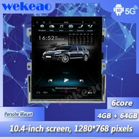 wekeao vertical screen tesla style 10 4 1 din android 9 0 car radio for porsche macan car dvd player auto gps navigation 2017