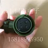 Изображение товара 3