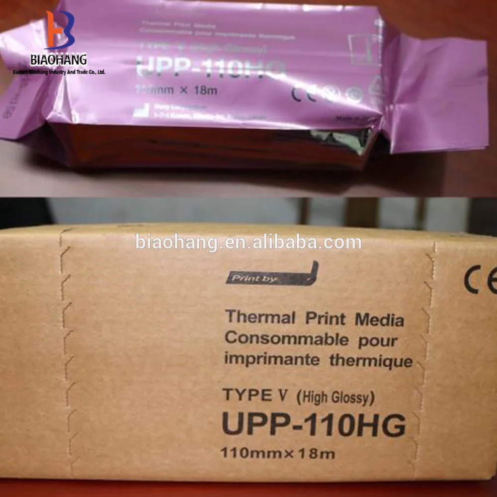 

1x Populartop Jumbo Upp-110