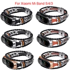 Ремешок для смарт-часов Xiaomi Mi Band 5 4 3, роскошный плетеный браслет с металлической рамкой, ремешки для Miband 5 4 3 Mi 5