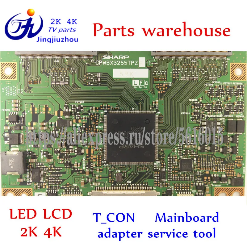 

ТВ T_CON, новинка, оригинальная логическая плата sharp TW10794V-0 Xia Puping CPWBX3